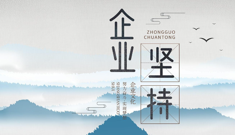 2024年杭州知创代理记账服务收费标准与行业对比分析