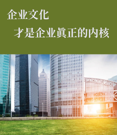 中小企业商标注册常见误区及杭州知创代理实务分享