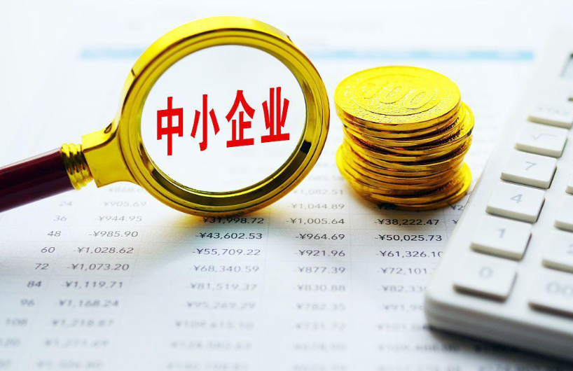 2025年杭州小微企业代理记账新规要点与企业应对指南