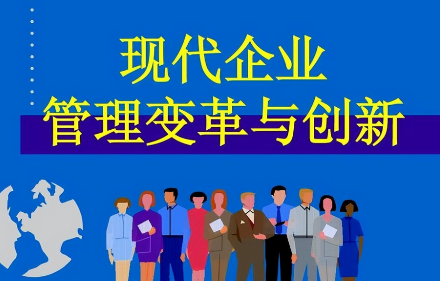 2025年杭州代理记账新规解读：企业财税合规要点梳理